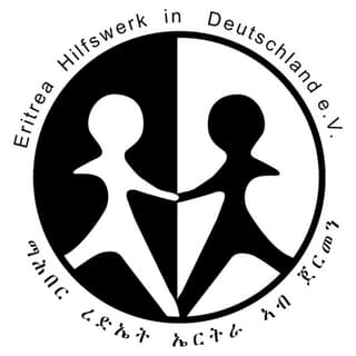 Eritrea-Hilfswerk in Deutschland (EHD) e.V. Logo