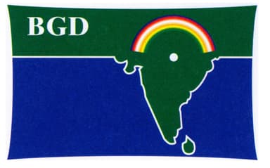 Basisgesundheitsdienst Partnerdiözese Jabalpur/Indien e.V. Logo