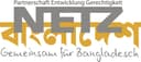 NETZ Partnerschaft für Entwicklung und Gerechtigkeit e.V. Logo