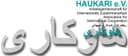 Haukari e.V. Logo